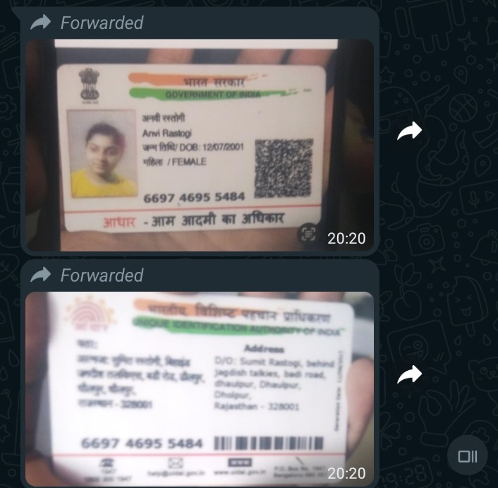 Aadhar Back Photo Person 1